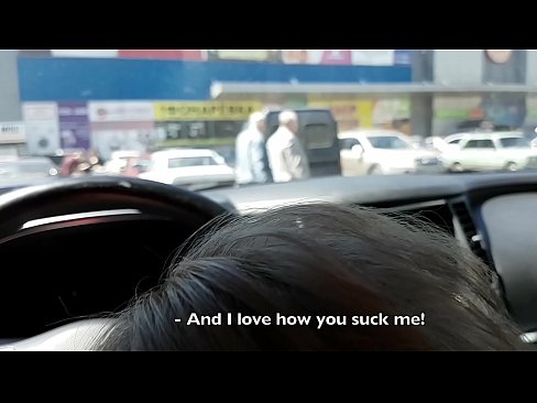 ❤️ Засмоктала прямо на стоянці біля супермаркету ❌ Чортове відео у нас ❌️